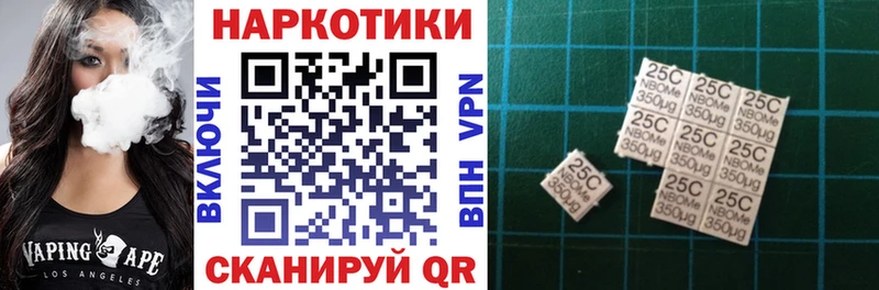 Купить наркотики сайты Каргат Конопля APVP Меф мяу мяу