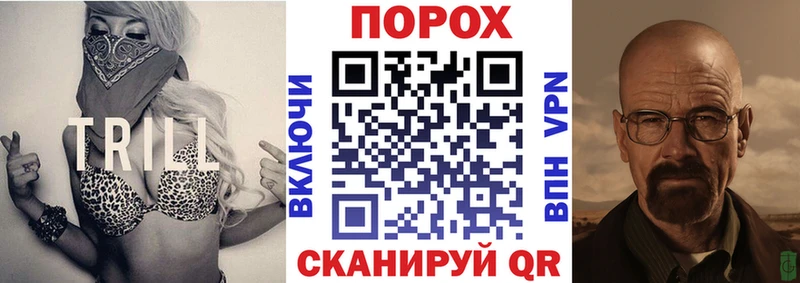Amphetamine VHQ дарнет шоп маркетплейс Telegram Каргат