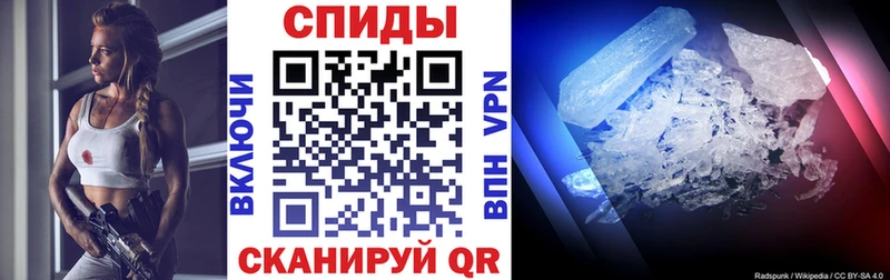 Amphetamine Розовый Каргат