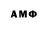 Каннабис Amnesia Lybov Loboda