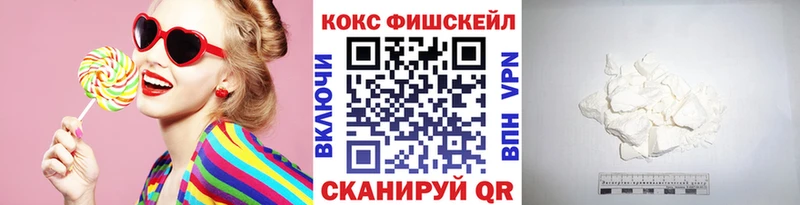 что такое   Каргат  Cocaine Перу 