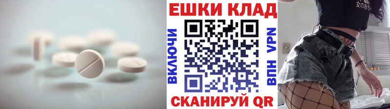 Ecstasy 280 MDMA  где купить наркотик  Каргат 