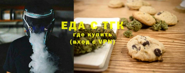 гашиш Алексеевка
