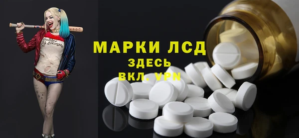 сатива Алексин
