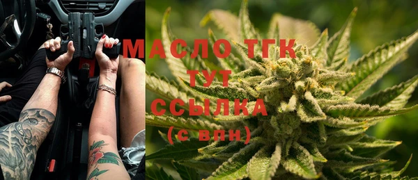 сатива Алексин