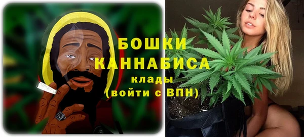 гашиш Алексеевка