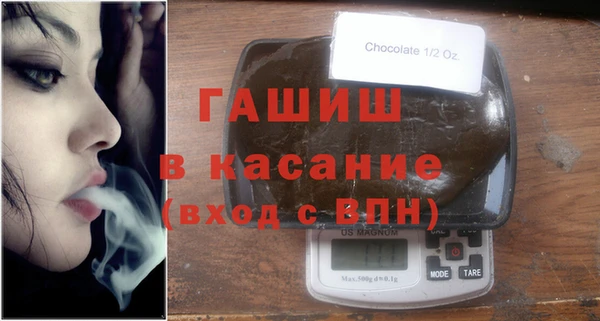 гашиш Алексеевка
