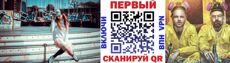 Первитин мет  Каргат 